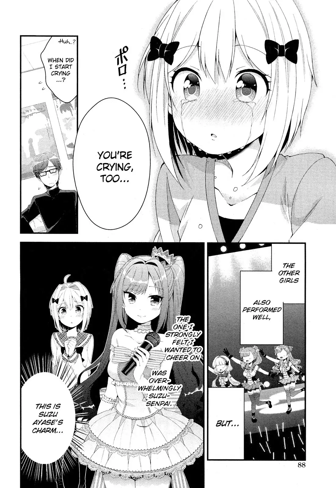 Heroine Voice Chapter 2 34